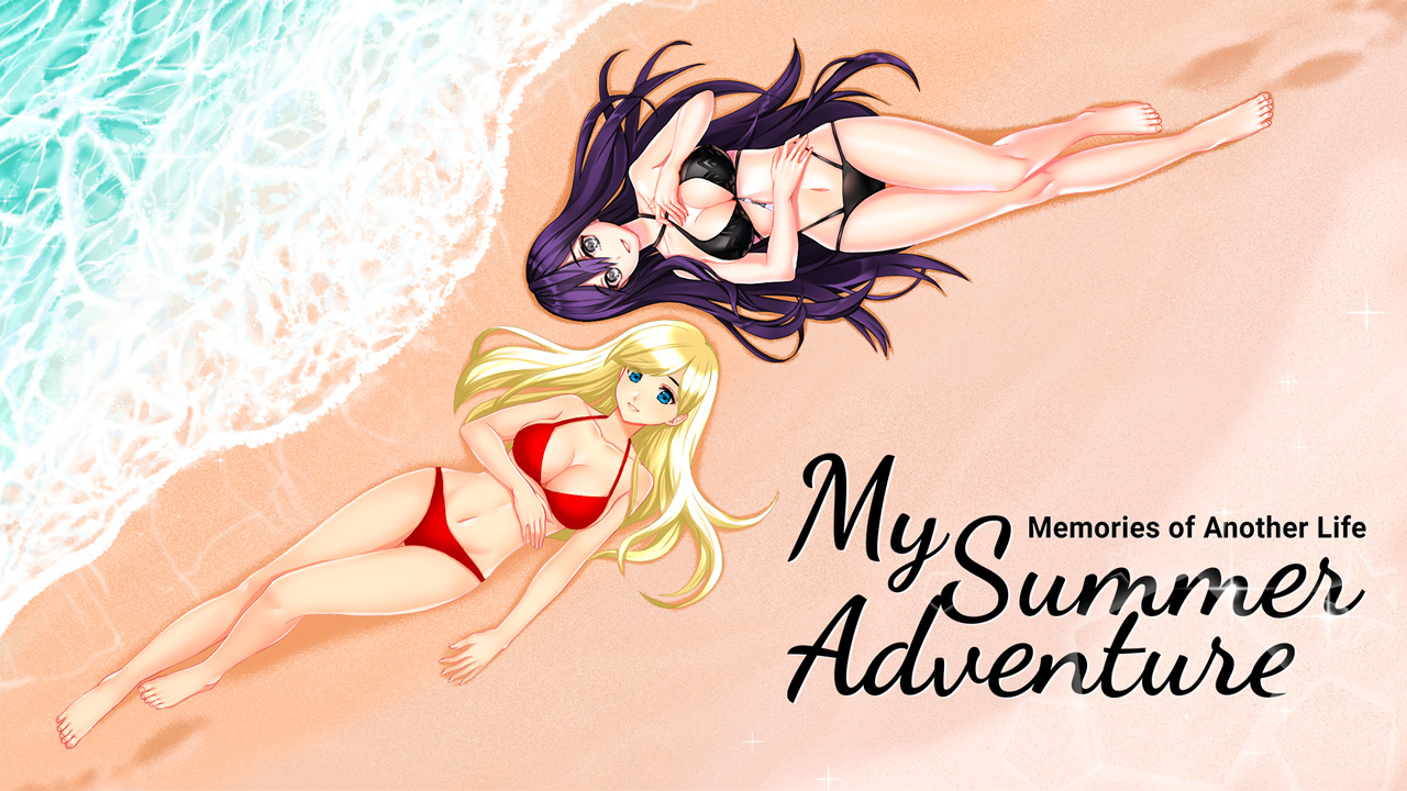 我的夏日冒險：另一種人生的回憶 / My Summer Adventure: Memories of Another Life