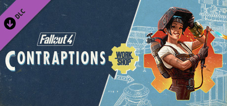 辐射 4》--工艺品工作室 / DLC Fallout 4 - Contraptions Workshop