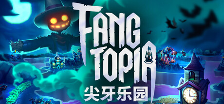 Fangtopia 
