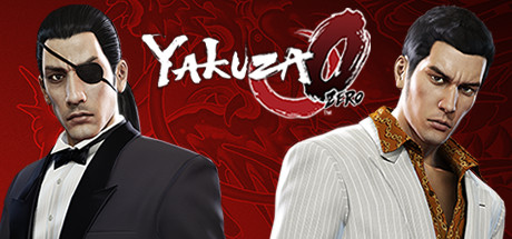如龙 0 / Yakuza 0