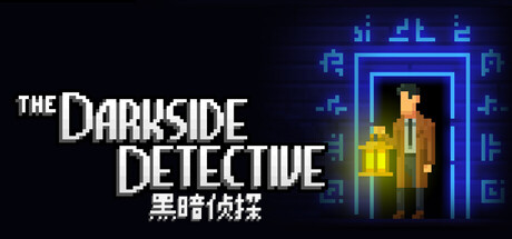 The Darkside Detective / CN