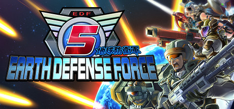 EARTH DEFENSE FORCE 5 