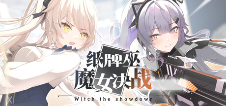 Witch the Showdown 