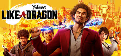 如龙：像龙一样 / Yakuza: Like a Dragon