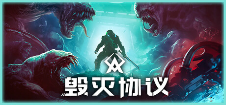 Moros Protocol / CN